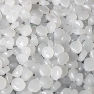Imágen y Link de materia prima fabricada para el plástico Polietileno